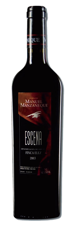 essena